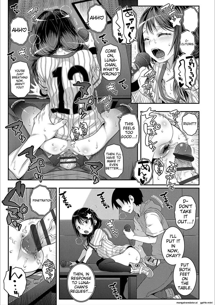 H-switch Chapter 1000 Page 17